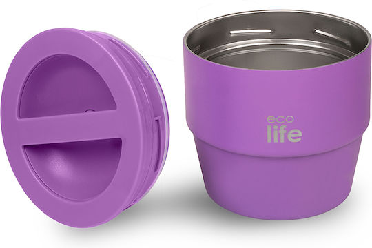 Ecolife Кутия за храна Пластмасова Термос Лилава 750ml