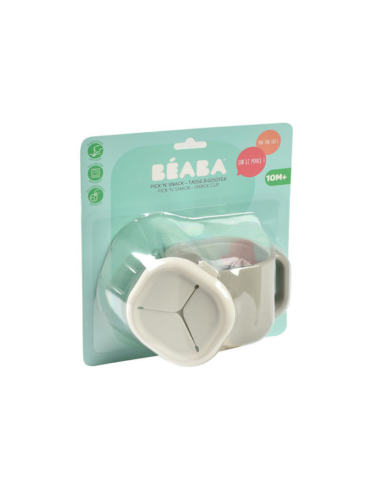 Beaba Δοχείο Φαγητού Πλαστικό Γκρι 460ml