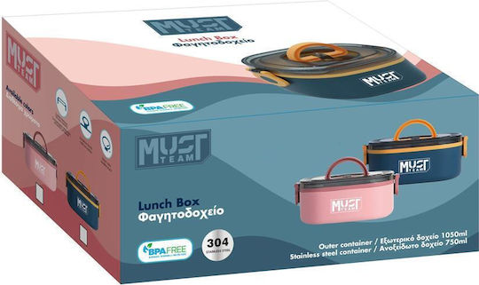 Must Team Кутия за обяд Пластмаса Petrol Blue 750мл 1бр