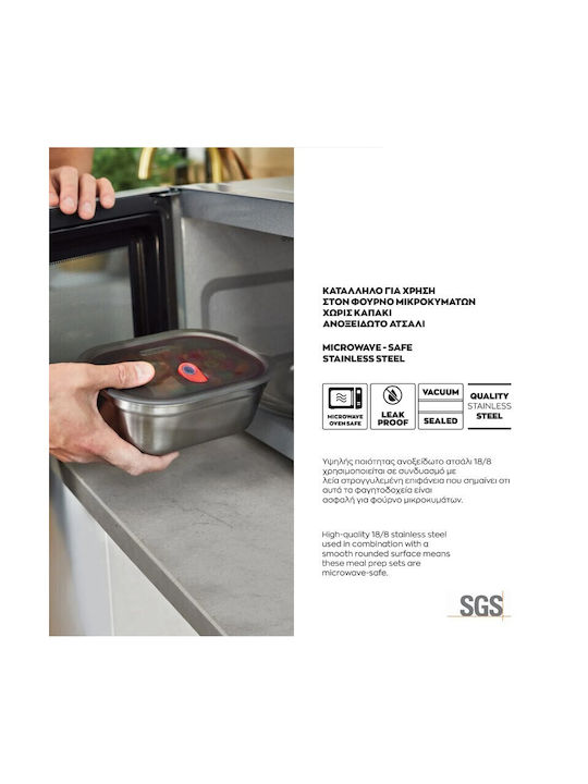 Viosarp Δοχείο Φαγητού Inox Γκρι 650ml