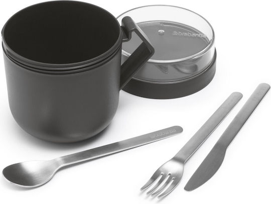 Brabantia Plastic Lunch Box Gray 600ml