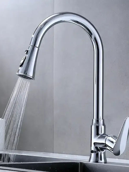 Poly Tall Kitchen Faucet Counter with Shower Silver