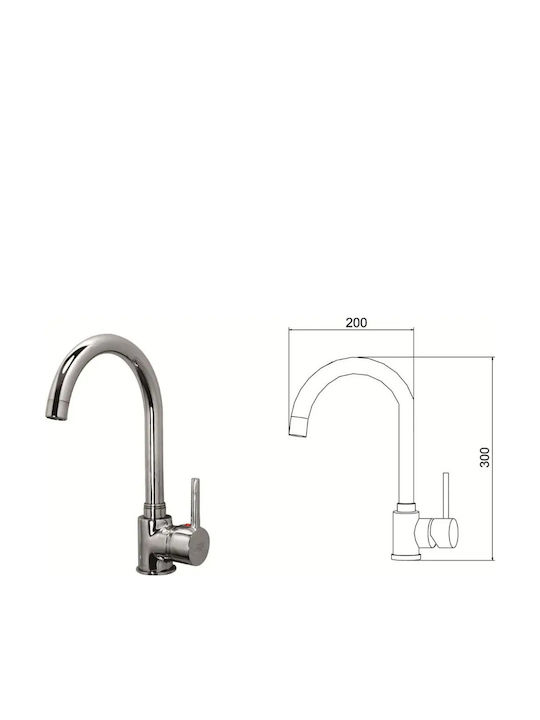 Inter Ceramic Кухненски Смесител Настолен Сребриста
