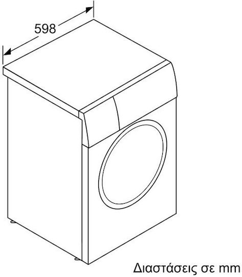 Bosch Πλυντήριο Ρούχων 9kg με Τεχνολογία Ατμού 1400 Στροφών Iron Assist Inox WGG244ZREU
