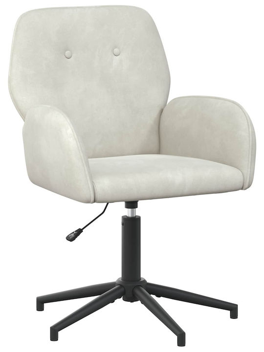 Swivel Visitor Chair with Arms in Beige Color 54x55x90cm