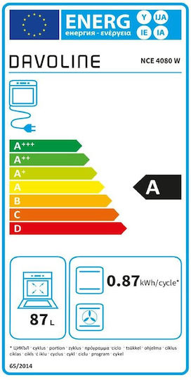 Davoline NCE 4080 W Готварска печка 87лт с емайлирани котлони Ш59.8см. Бяла
