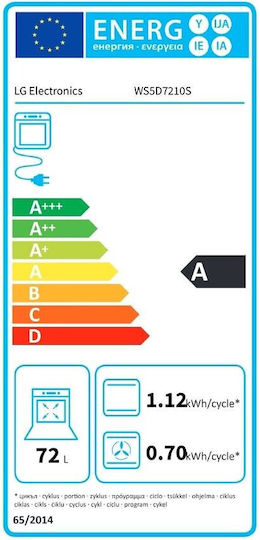 LG Aufsatzbackofen mit Kochfeldern 72lt mit Induktiv Eστίες Π59.5εκ. Schwarz