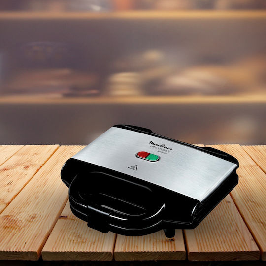 Moulinex Τοστιέρα για 2 Τοστ 700W Inox
