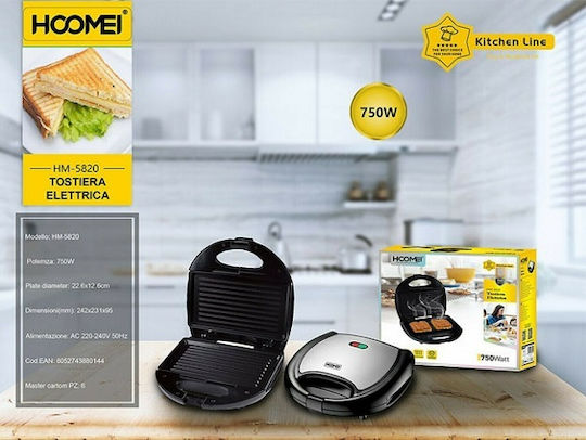 Hoomei Τοστιέρα για 2 Τοστ 750W Inox