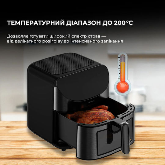 Deerma Air Fryer με Διπλό Αποσπώμενο Κάδο 8lt Μαύρο DEM-KZ150W