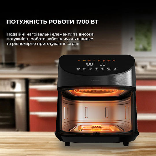 Deerma Air Fryer με Διπλό Αποσπώμενο Κάδο 8lt Μαύρο DEM-KZ150W