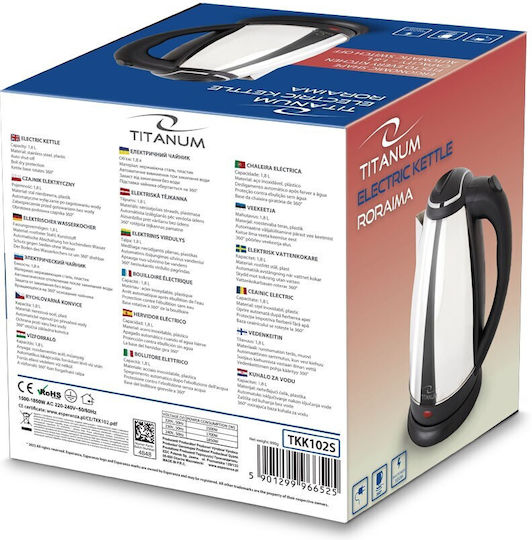 Esperanza Titanum Βραστήρας 1.8lt 1800W Γκρι
