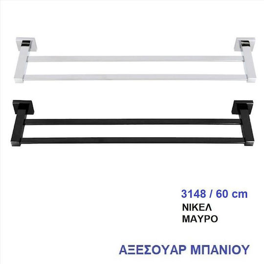 Import Hellas Wall-Mounted With Screws 60x60cm Import Hellas Wall-Mounted With Screws 60x60cm
