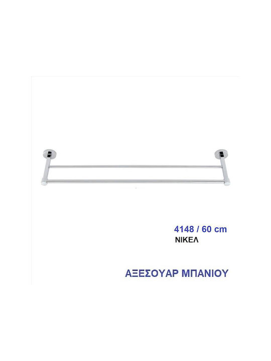 Import Hellas Ράγα Μπάνιου Διπλή Επιτοίχια με Βίδες Inox Ασημί