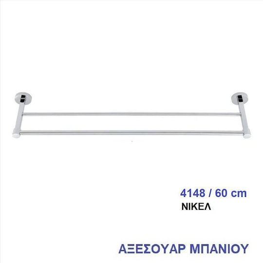 Import Hellas Calea ferată de Baie Dublă De Perete cu șuruburi Inox Argintiu