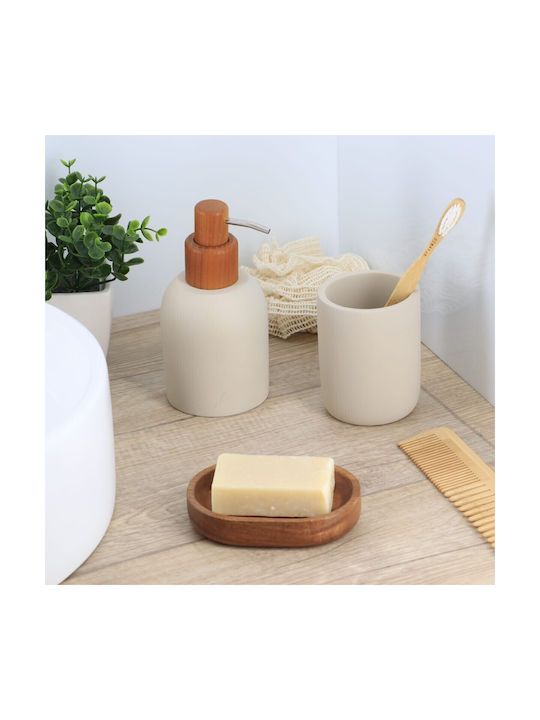 Atmosphera Beige Soap Dish