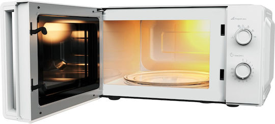 Amica Φούρνος Μικροκυμάτων με Grill 20lt Inox