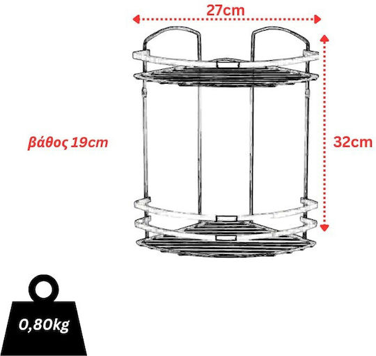 Tekno-Tel 455.BK082/ST Γωνιακή Επιτοίχια Ραφιέρα Μπάνιου Inox με 2 Ράφια 27x19x32cm
