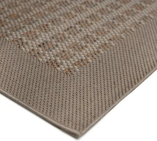 Tzikas Carpets Детски Килим Коралов 160x230cm