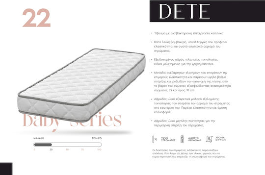 Comfort Strom Anatomic Saltea Pentru Patut Dete 80cmx140cmx16cm