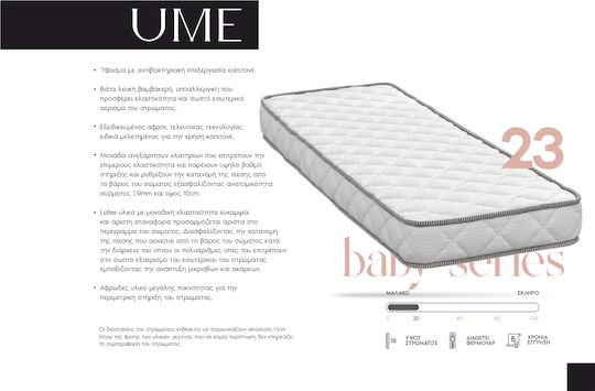 Comfort Strom Ume Comfort Strom Ume