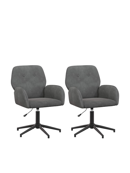 Swivel Visitor Chair with Arms in Black Colour 54x55x90cm 2 Pieces