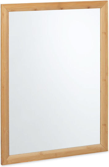 Relaxdays Wandspiegel mit Beige Rahmen 60x80cm Relaxdays Wandspiegel mit Beige Rahmen 60x80cm