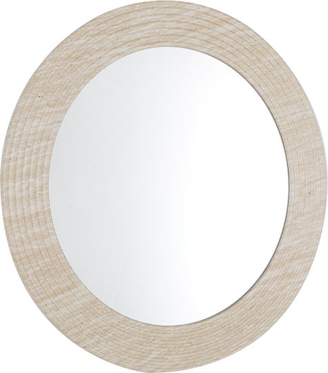 HomeMarkt Fonte Μπεζ Διαμέτρου 80cm HomeMarkt Fonte Μπεζ Διαμέτρου 80cm