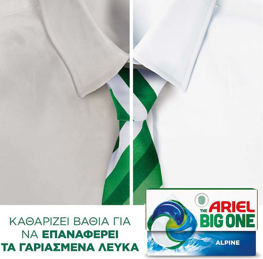 Ariel Un Detergent Rufe (21 Doze)