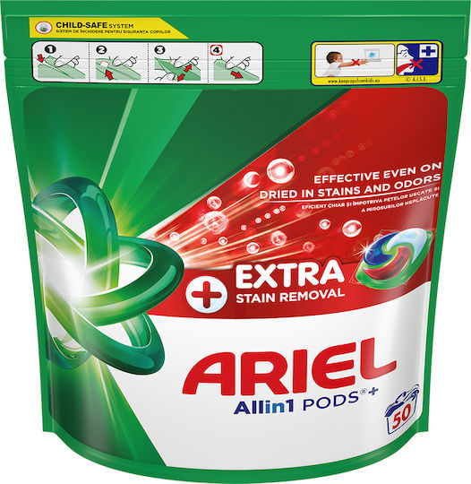 Ariel All In 1 Extra Clean Detergent pentru haine 50buc