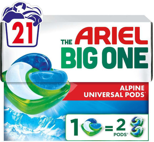 Ariel Un Detergent Rufe (21 Doze)