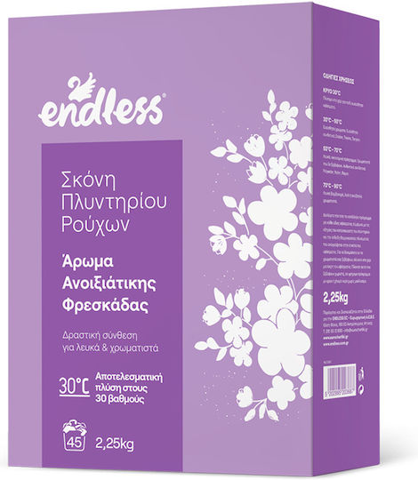 Endless Detergent Powder with Fragrance Λεβάντα for Coloreds & Whites Clothes 2.25kg (45 Measuring Cups)