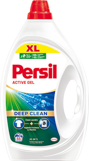 Persil Lichid Detergent pentru haine 2.475lt (55 Cupe de măsurare)