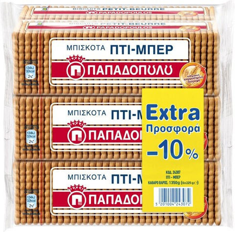Παπαδοπούλου Μπισκότα Πτι Μπερ 6τμχ 225gr