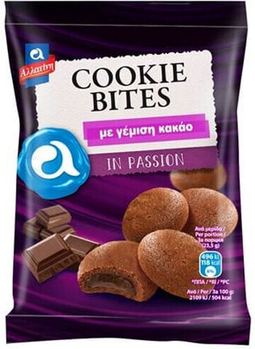 Αλλατίνη Μπισκότα Cookie Bites Μπισκότα Γέμιση Κακάο με Γέμιση Κακάο 70gr