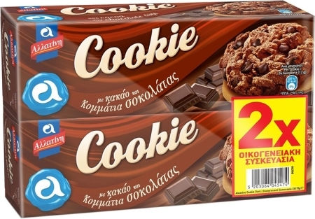Allatini Biscuits Chocolate With Chips Chocolate 2pcs 175gr