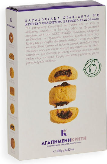 Dear Greece Μπισκότα με Γέμιση 185gr