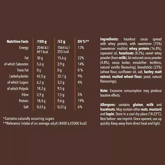 Nano Supps Biscuiți Proteine 1buc 52gr