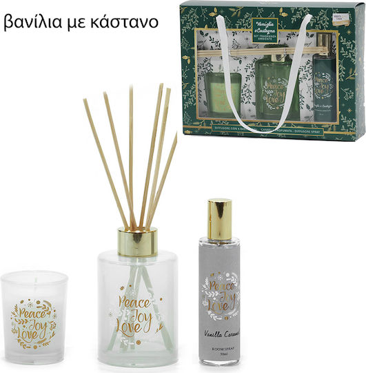 General Trade Σετ Diffuser με Άρωμα Ρόδι 61946803 100ml