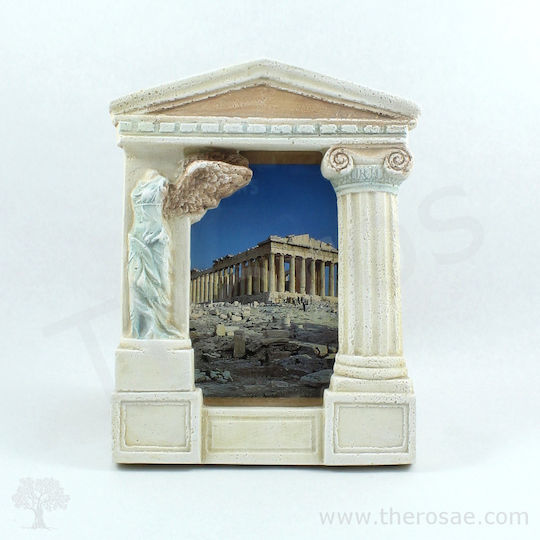 Ceramic Photo Frame 14.5x18.7