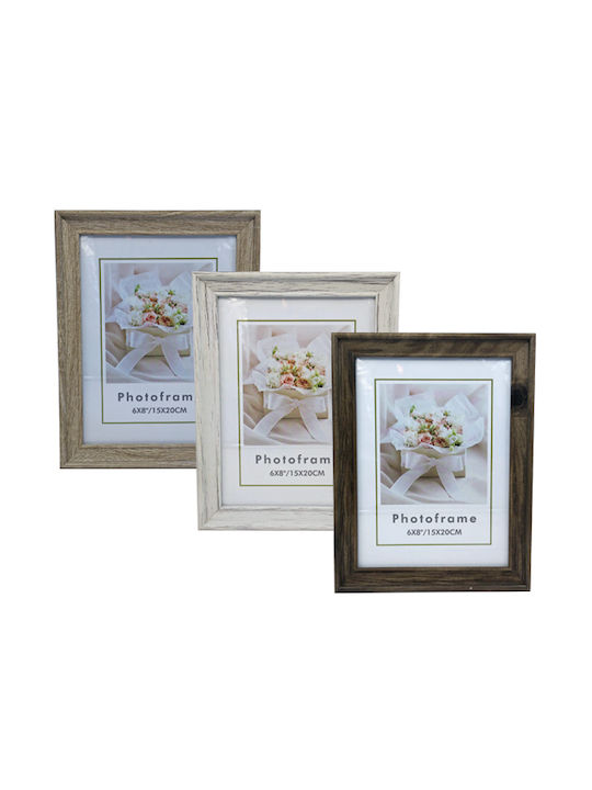 AGC Wooden Photo Frame With Brown Frame