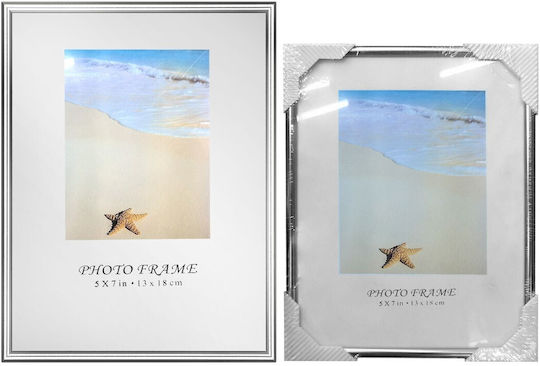 Silver Aluminum Frame 13x18cm Homie 12-2029 Silver Aluminum Frame 13x18cm Homie 12-2029