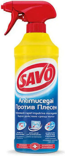 Unilever Καθαριστικό Spray 500ml