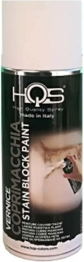 HQS Block Κατά της Μούχλας 400ml