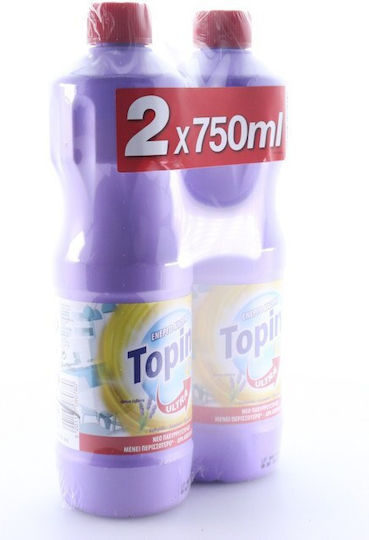 Topine Curățitor