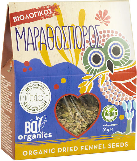 BDL Organic & Healthy Food Μαραθόσπορος Βιολογικό Προϊόν 50gr