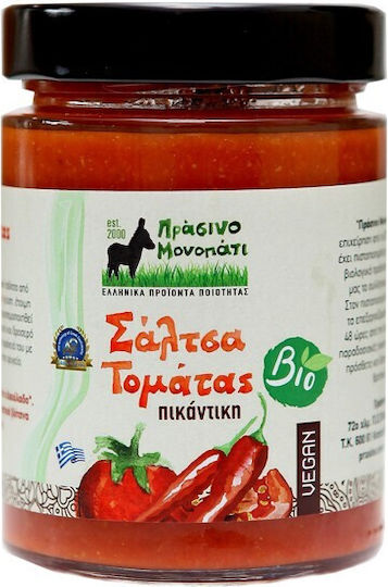 Πράσινο Μονοπάτι Καυτερή Σάλτσα Τομάτας 330gr