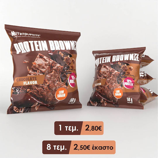 Nutriyummy Κέικ Protein Brownie Chocolate 50gr