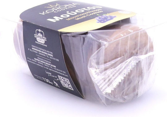 Korona Mustokouloura 130gr 29567