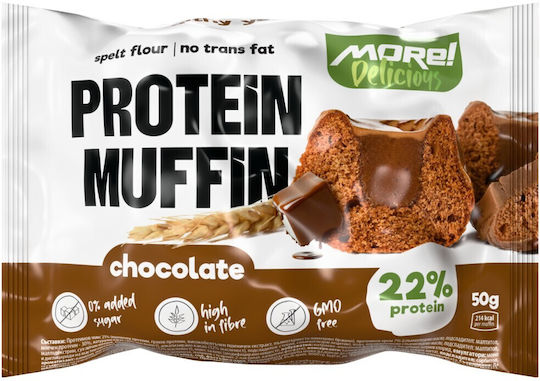 Mhn Brioșă Proteică Delicioasă 50 G Ciocolată Delicioasă 50gr